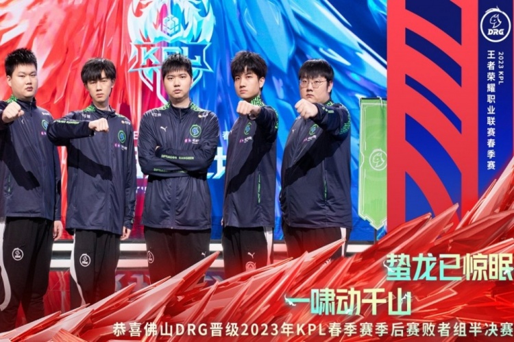 最后时刻投