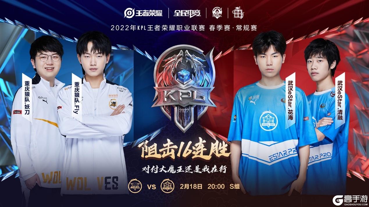 比尔森胜利 比尔森胜利