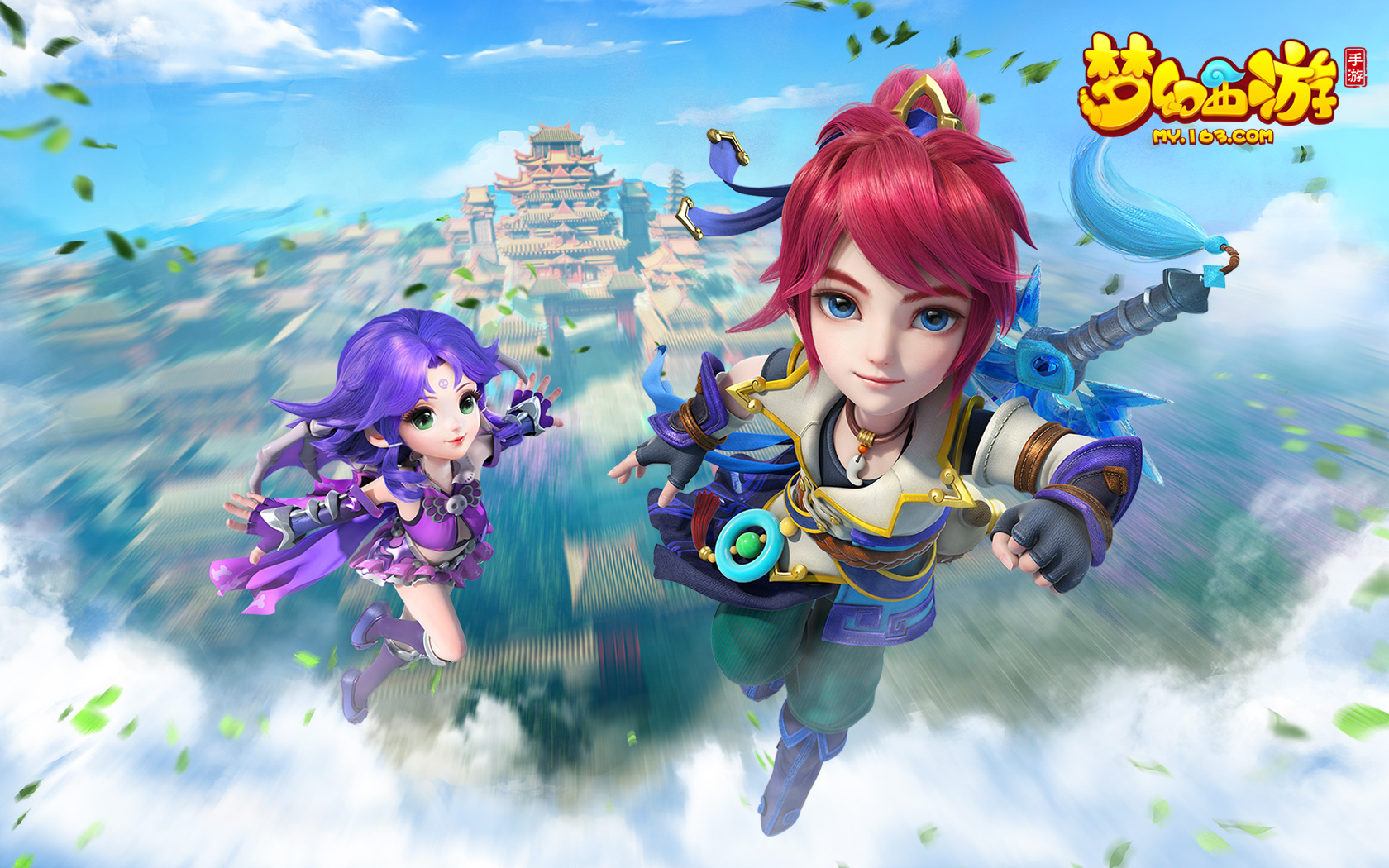 各种纪录 各种纪录