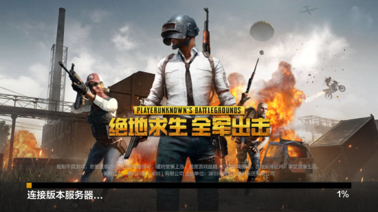 力的形象 力的形象