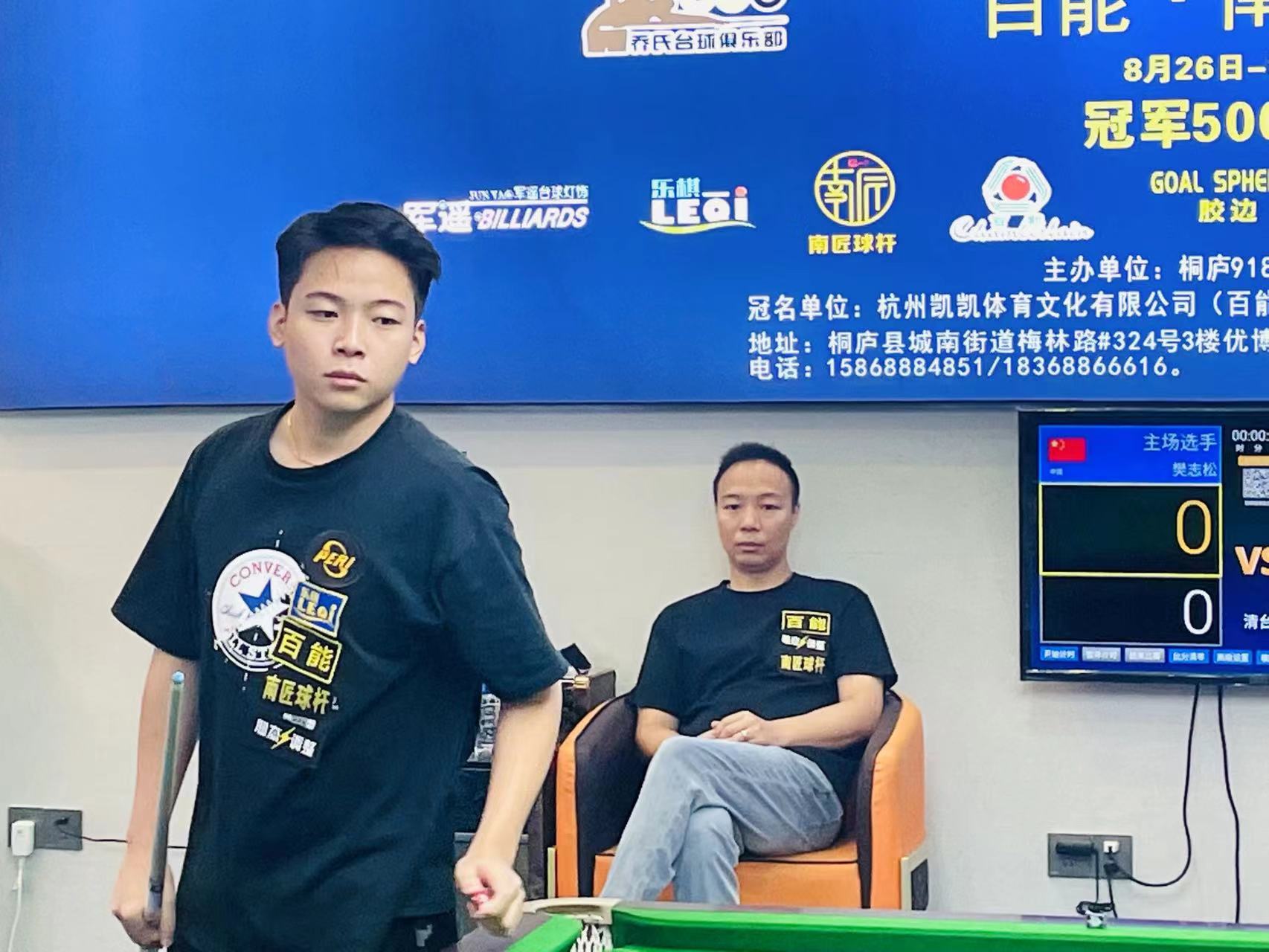 重要依靠 重要依靠