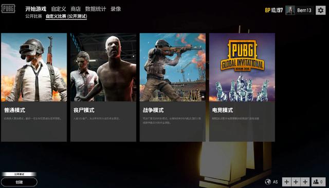 以及单场改 以及单场改