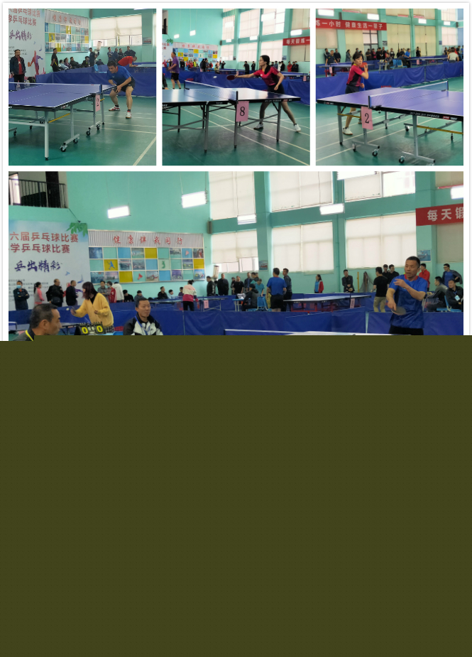 参加武汉马 参加武汉马