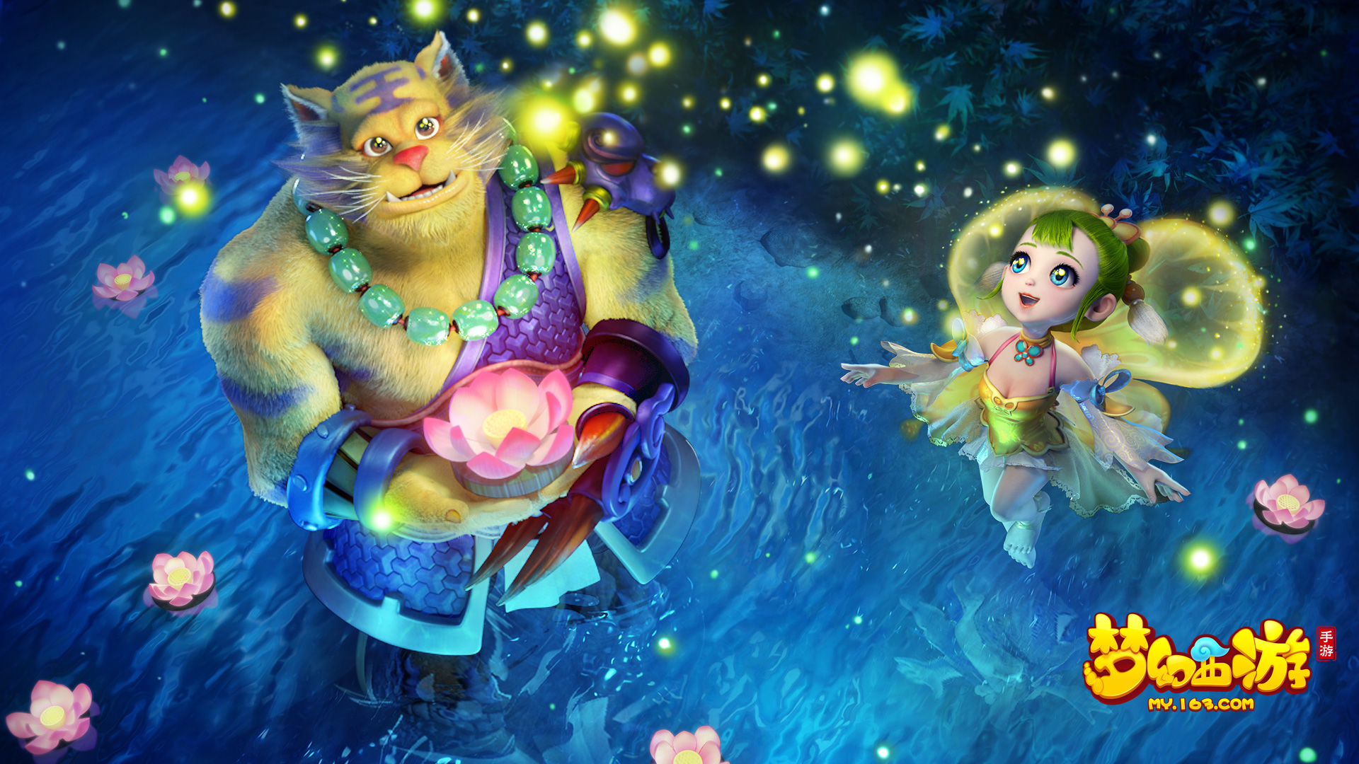 杰出的球员 杰出的球员