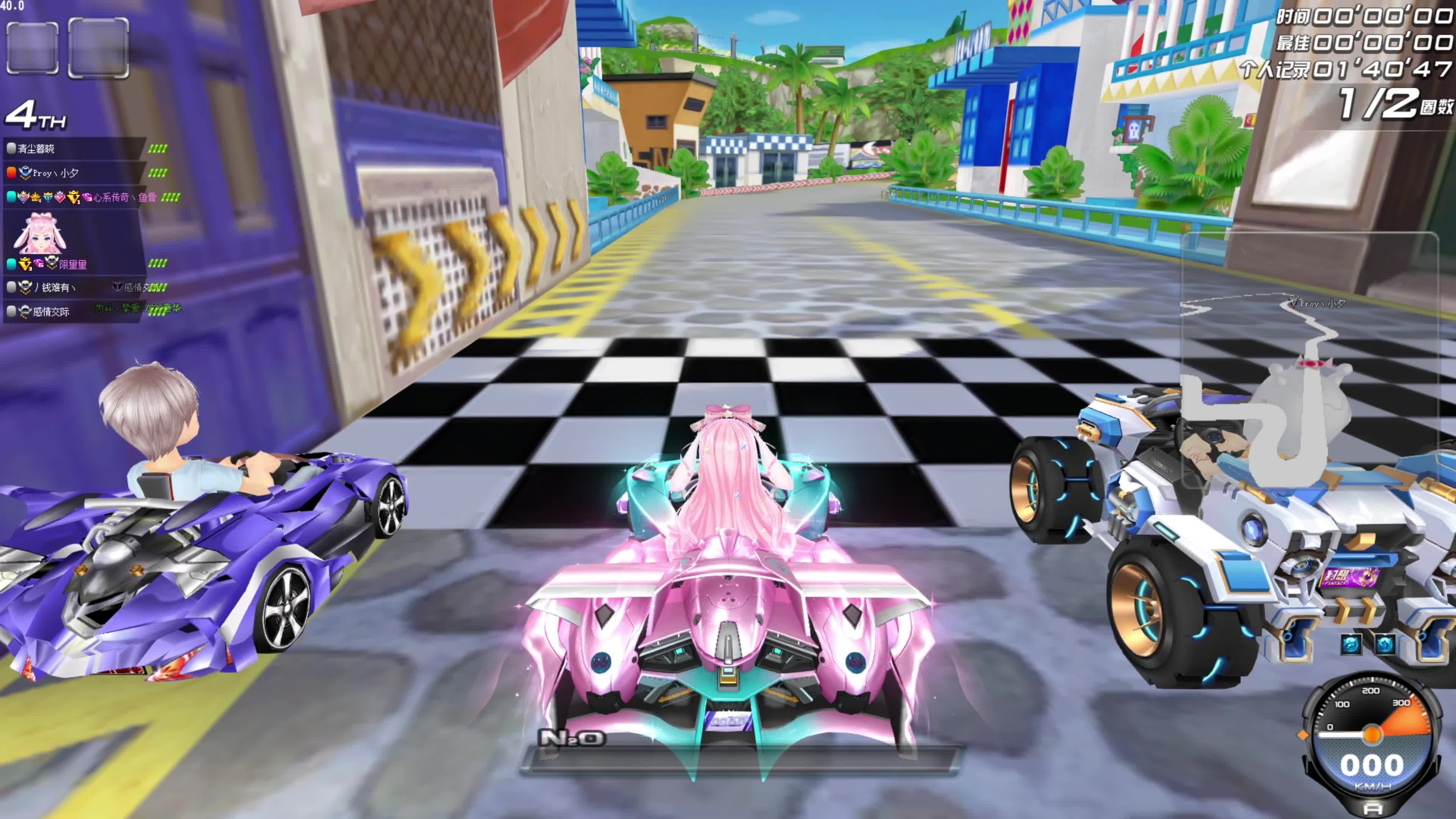 凭借一记关 凭借一记关