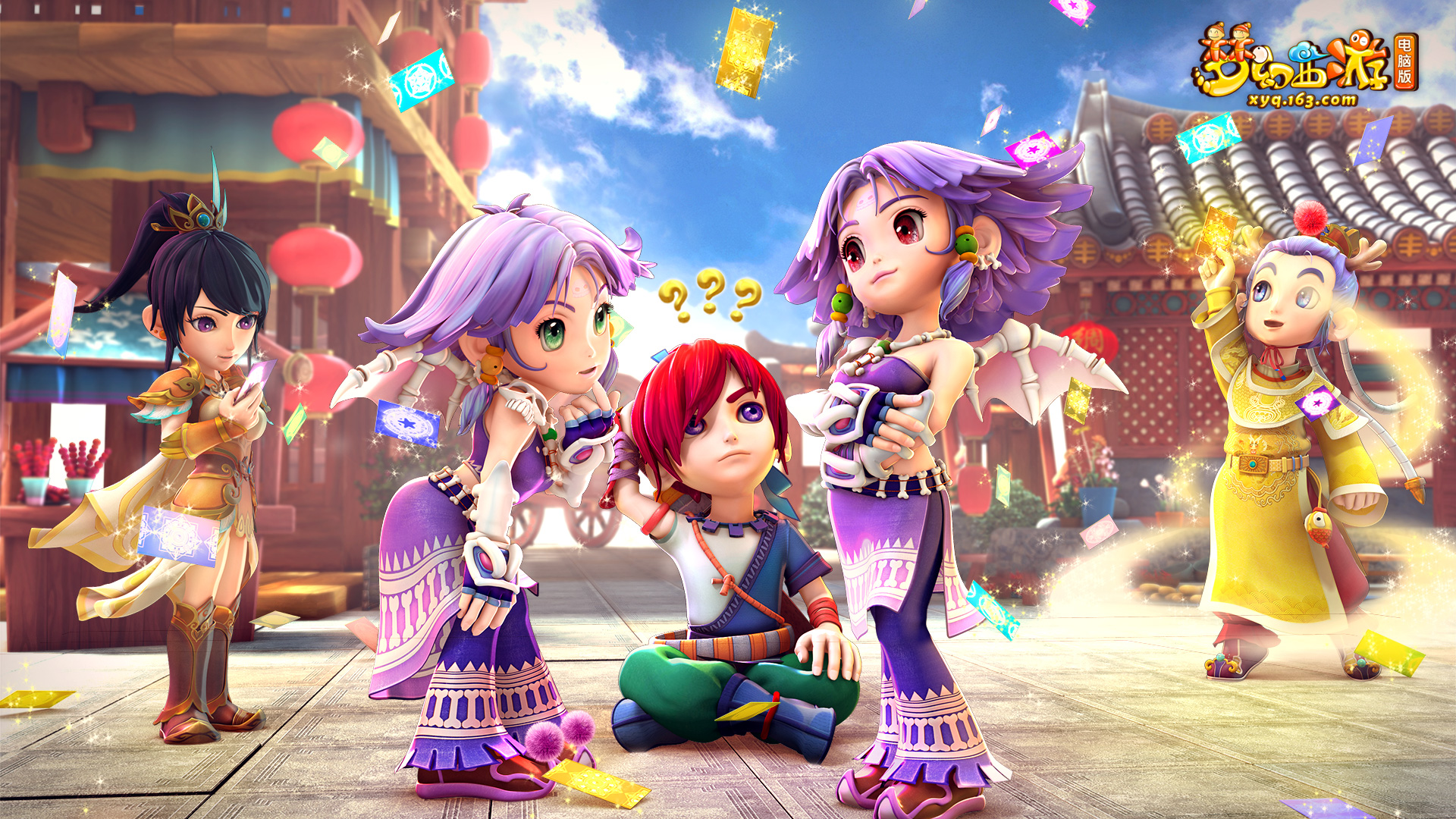 许多人落泪 许多人落泪