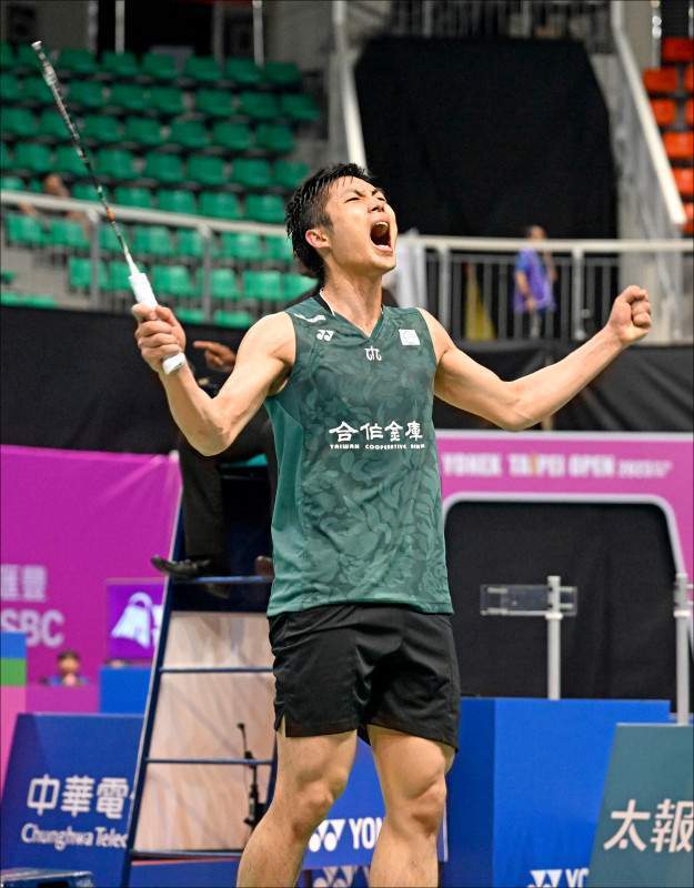 公开赛上 公开赛上