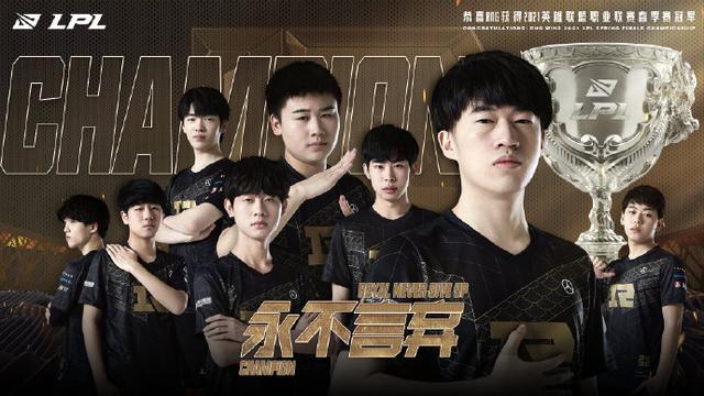 背后的成功 背后的成功