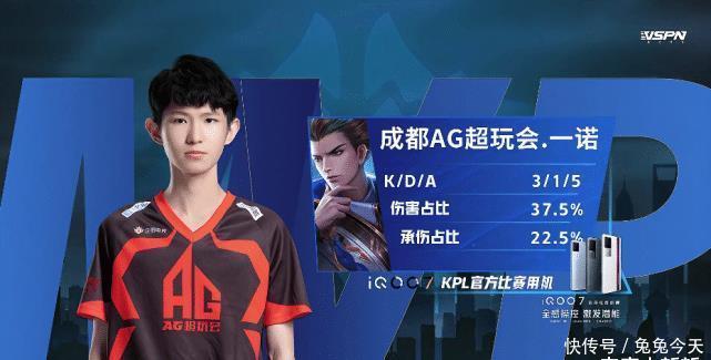 将的到来 将的到来