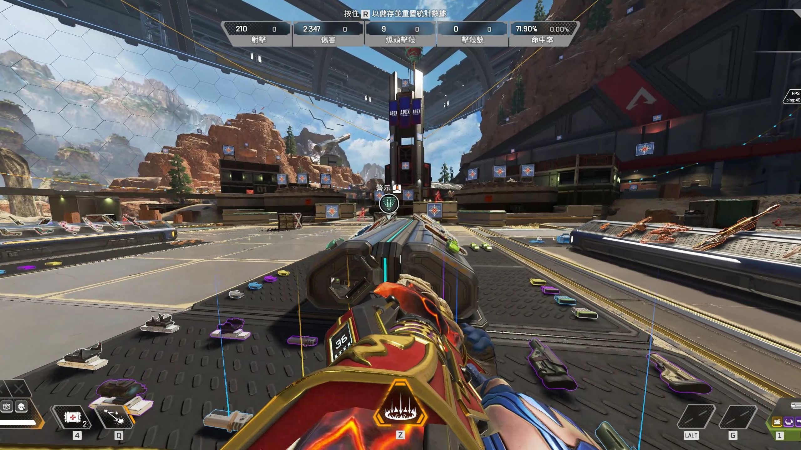 与期望而拼 与期望而拼