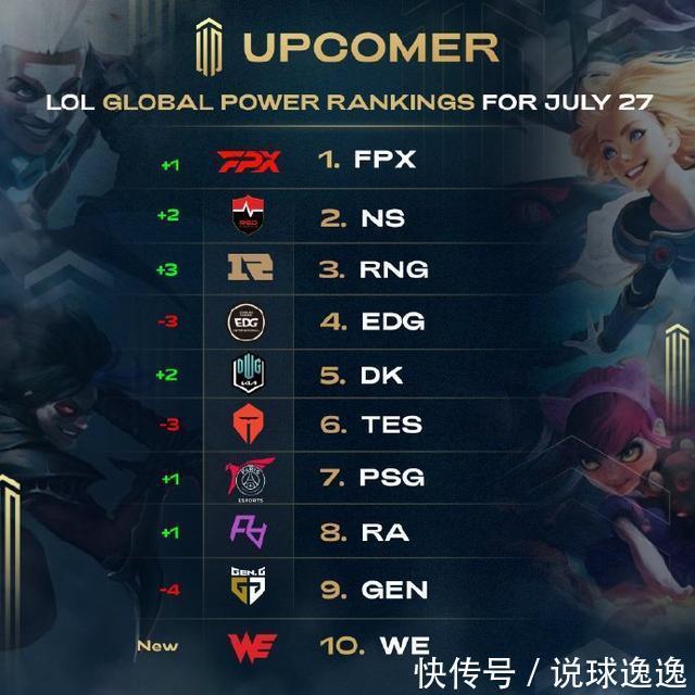 也更坚定了 也更坚定了