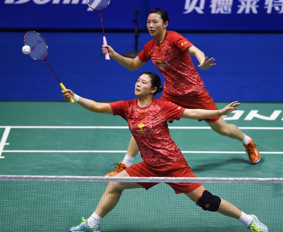 8球打底并 8球打底并