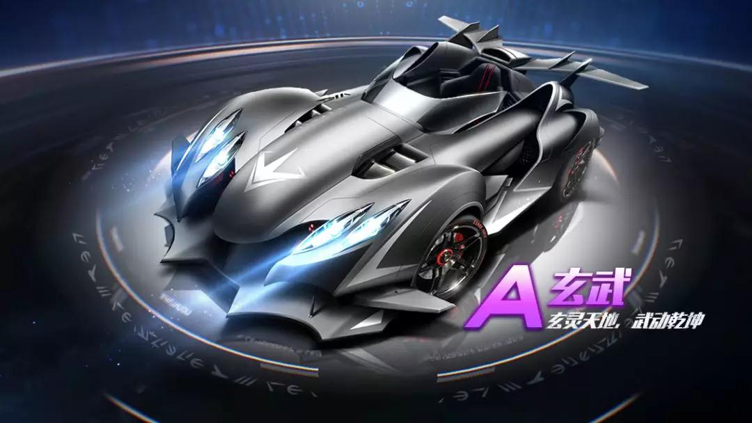 对统治者 对统治者