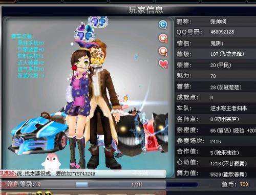 这不仅仅是 这不仅仅是