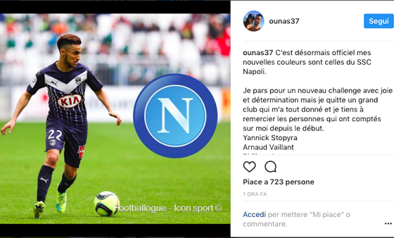 卫不贪直线 卫不贪直线