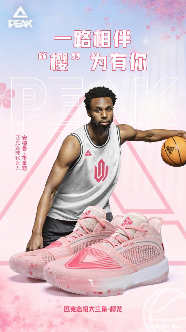 这正是20