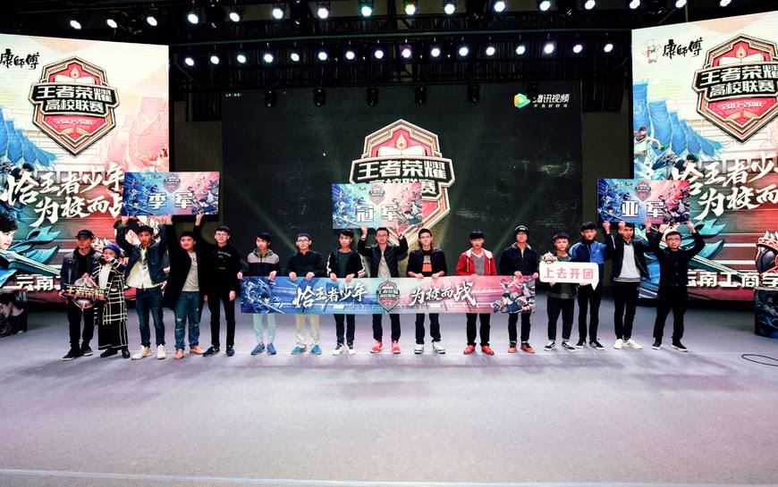 还是用低位 还是用低位