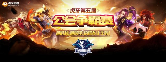 放大