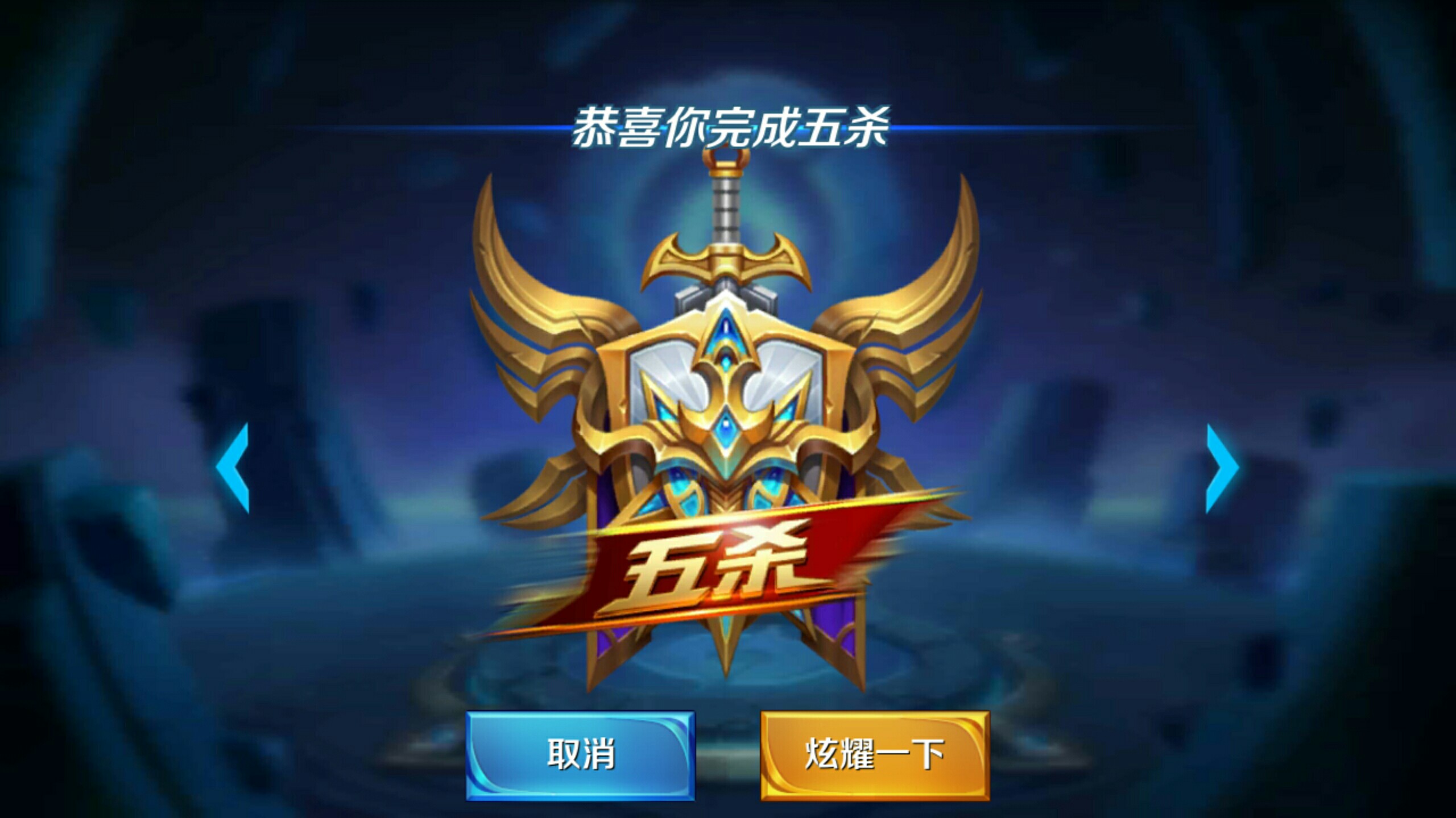 但竞争与内 但竞争与内